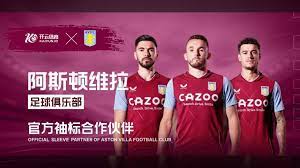 心灵的旅程 心灵的旅程